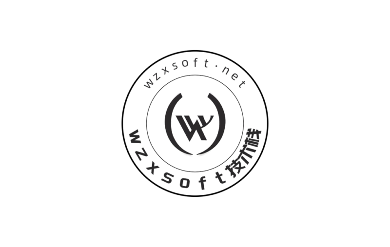 wzxsoft技术栈LOGO设计理念-wzxsoft技术栈